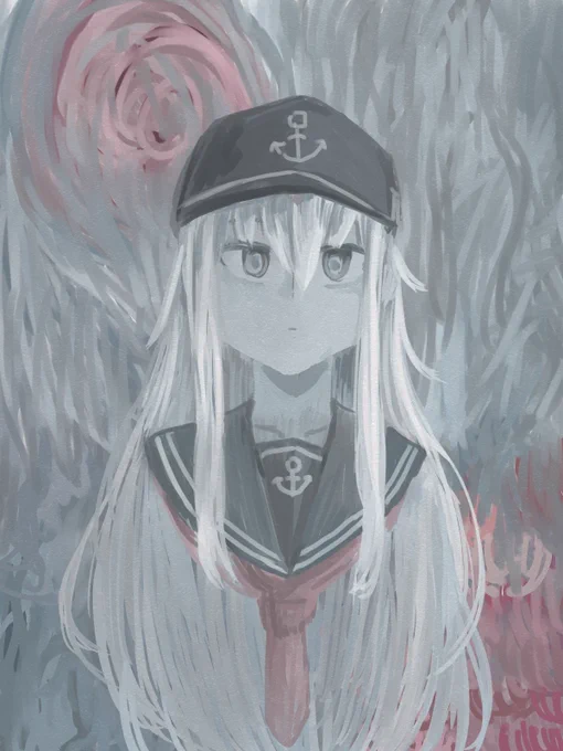 …ウーン