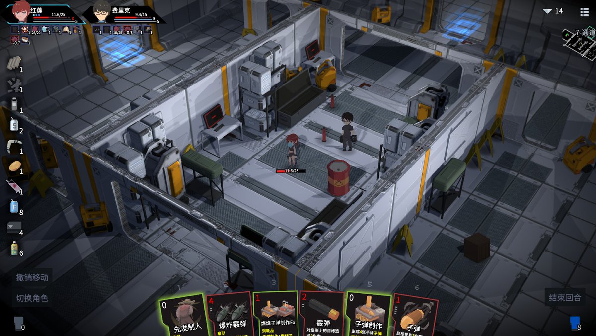 AliveGameStudio's tweet photo. New  environment of my game #indiedev #gamedev #unity https://t.co/7BAgz6ApVU