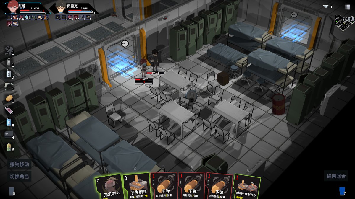 AliveGameStudio's tweet photo. New  environment of my game #indiedev #gamedev #unity https://t.co/7BAgz6ApVU