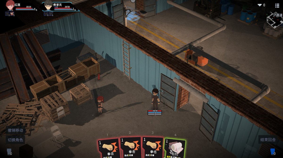 AliveGameStudio's tweet photo. New  environment of my game #indiedev #gamedev #unity https://t.co/7BAgz6ApVU