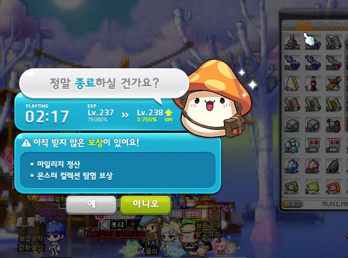 s5l3rel's tweet photo. 어제 2.5재획
경험치
- 링크 유니온 2배경쿠 경뿌 익골 정펜 네오포스 경축비
드랍메획
- 드랍 20 반지, 귀걸이 재획비 유니온의 부

기타 팬텀유니온 농장 등등..
신전3-4 오다니면서 했는데 3이 많이 먹긴 해도 2 아니면 4가 마음이 편한듯
얼른 셀라스 가자!! https://t.co/um0WyvWIdG