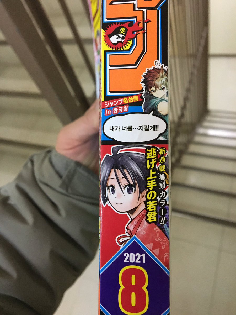 ふとしま ふとし 本名 Festa42 Twitter ふとしま ふとし 本名 Festa42 Twitter