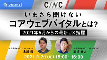 Twitterの画像サイズまとめ完全ガイド Pcとスマホでの表示確認方法も紹介