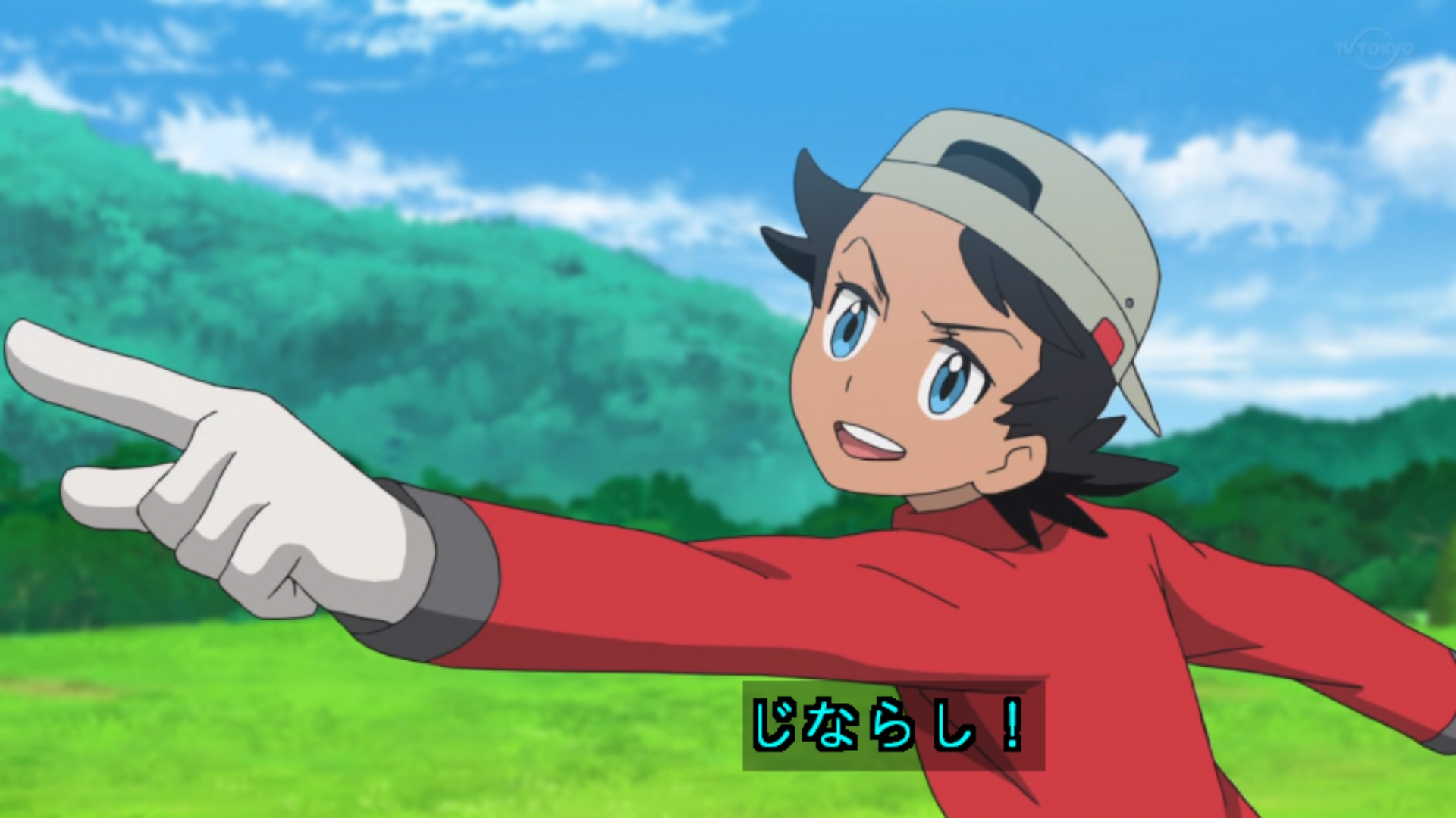 Twitter 上的 Zexy アニメで地震系のわざが使われるとは アニポケ Anipoke Pokemon52 T Co Ss1rjwvt0l Twitter