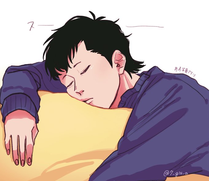 倉持洋一のtwitterイラスト検索結果