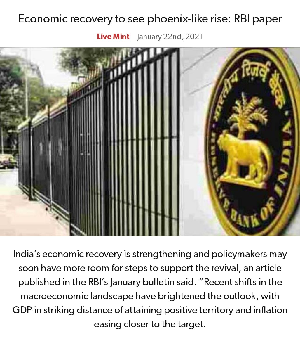 Economic recovery to see phoenix-like rise: RBI paper
https://t.co/wyboSt8LKu
via NaMo App https://t.co/q9eBQ28mt2