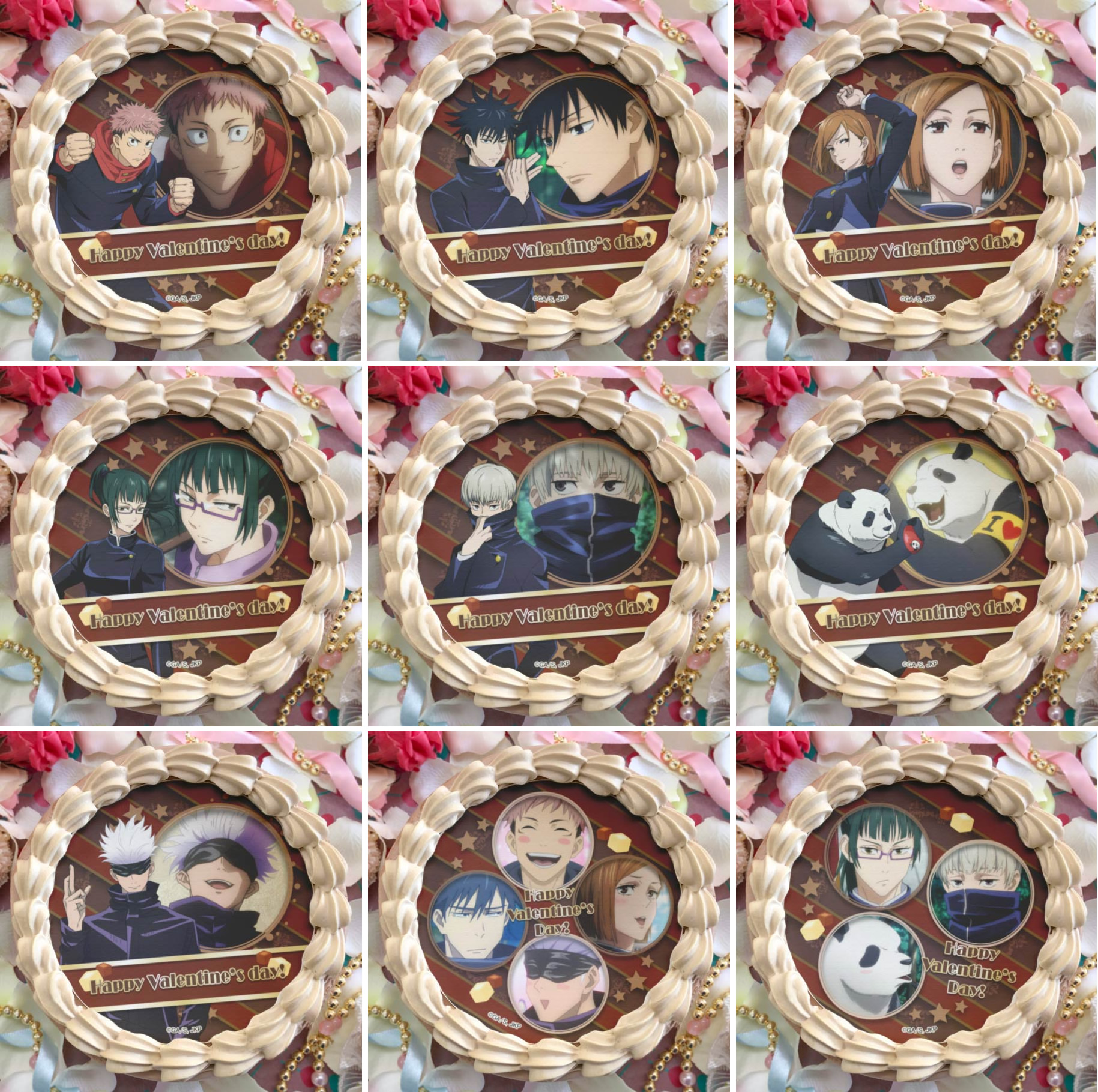 呪術廻戦 缶バッジ プリロール 2021 バレンタイン 特典