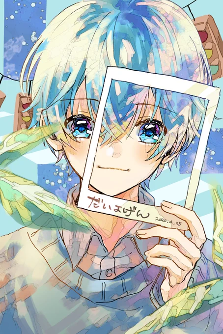 だいよげん

       5 days left︎ ┈┈︎┈┈︎┈┈*⋆✈

#すとぷりギャラリー #ころんくん 
