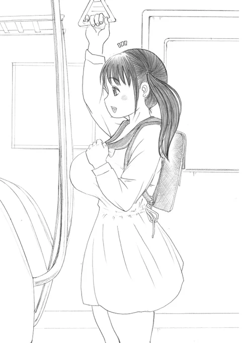 新作導入部 