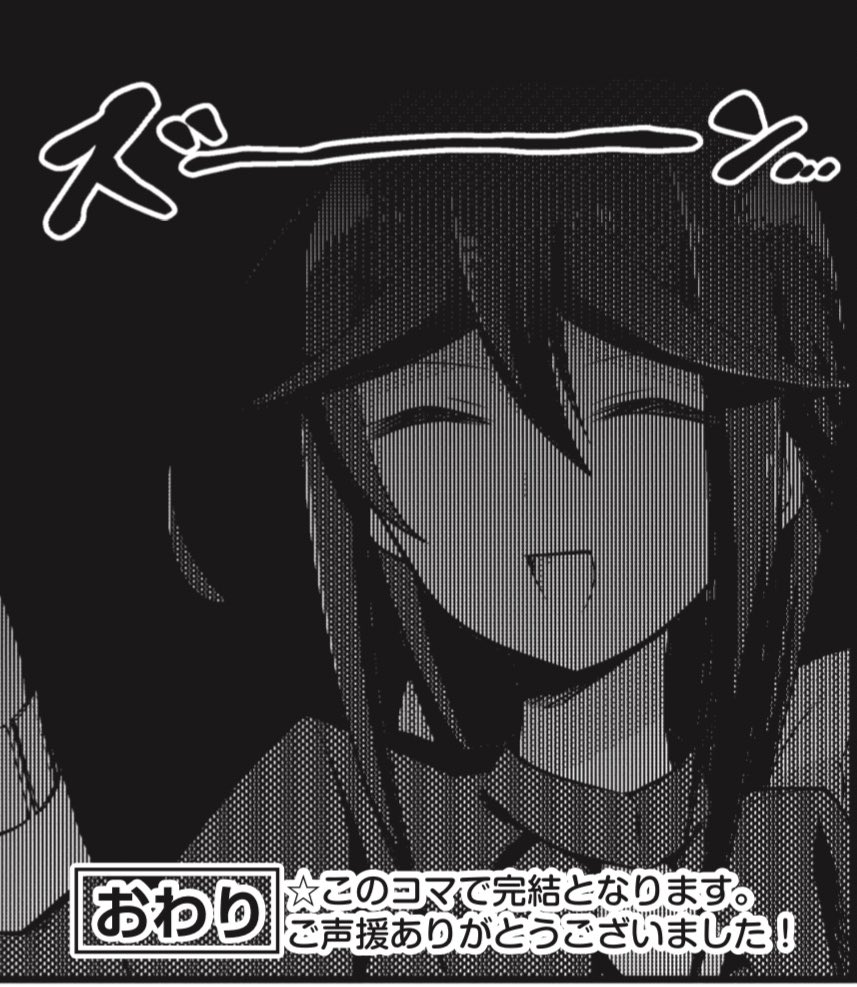 睡蓮さん実刑判決シリーズ 