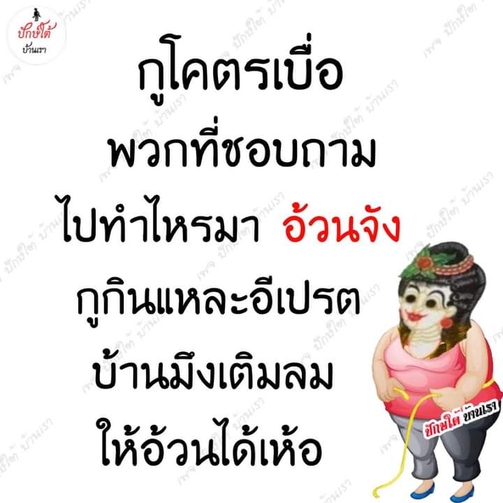 KWANG tweet media