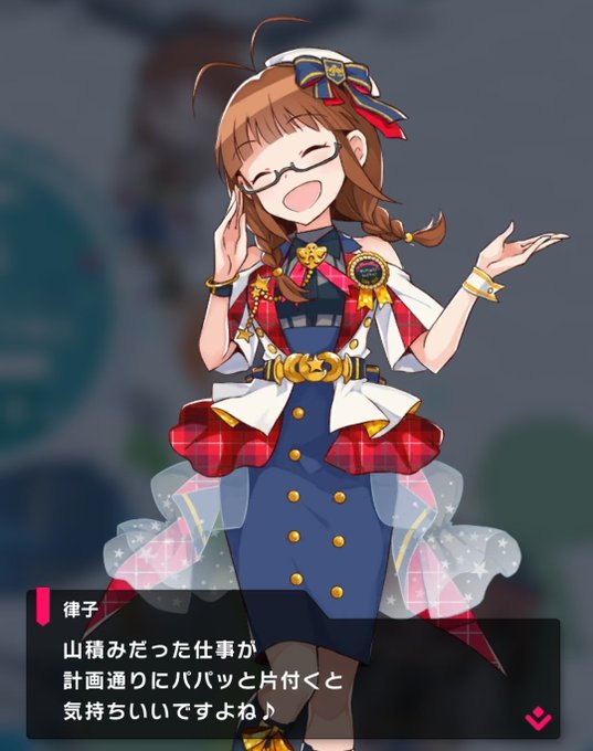 Ayakashipassionさんのイラスト一覧
