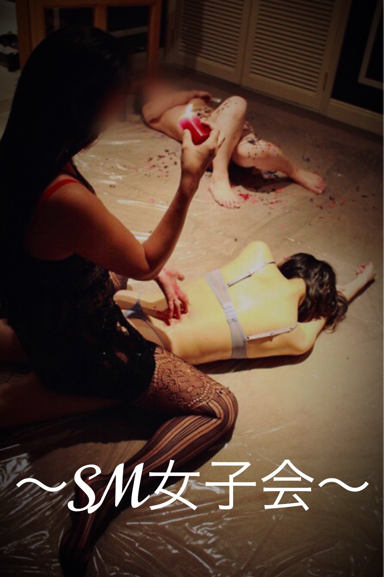 SMいずみ on X: 
