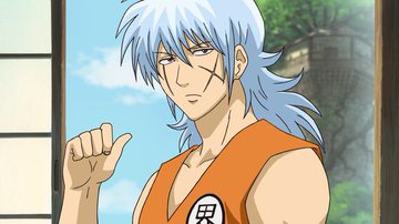 銀魂を全巻無料で読む方法を紹介 漫画バンクzip Rarは危険 漫画アプリ マンガmee ヤンジャン でタダで配信中 エンタメ 漫画blog