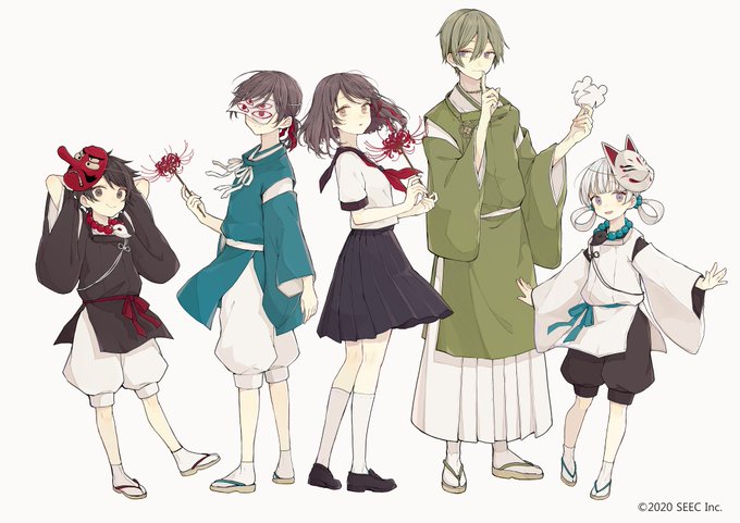 四ツ目神のtwitterイラスト検索結果 古い順 四ツ目神のtwitterイラスト検索結果 古い順