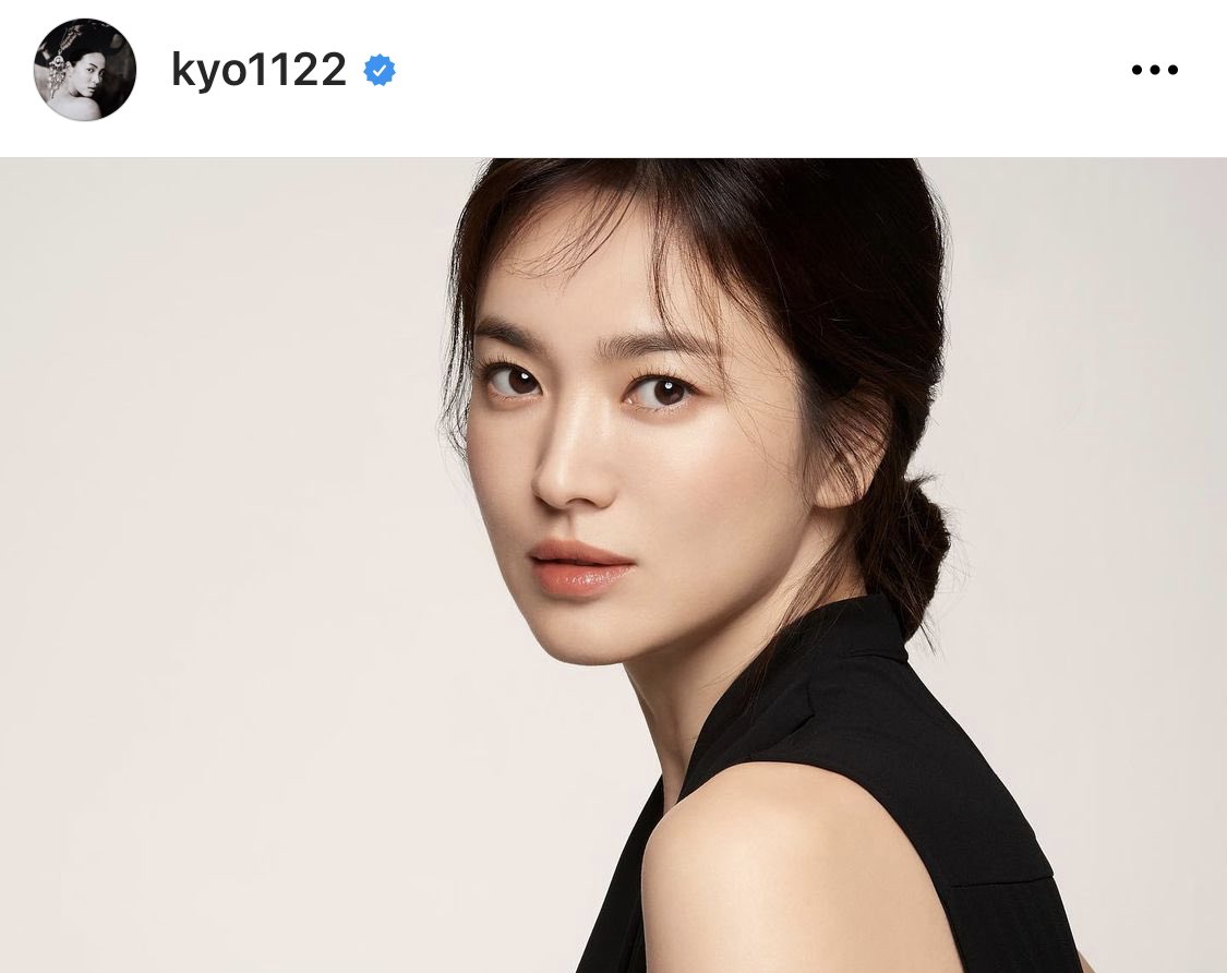 сон хе ен. сон хе гё 2022. сонг хе ге 2021. сон хе ен. сон хе-гё.