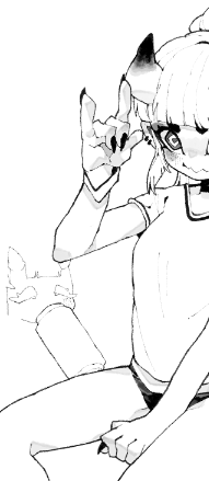 WIP 