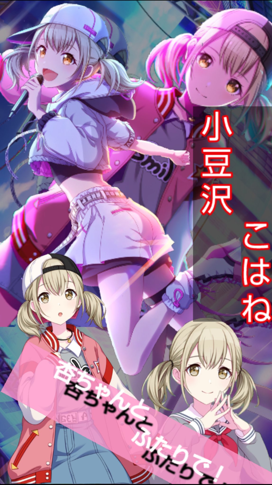 カーテンチャンネル on X: カーテンチャンネル on X: