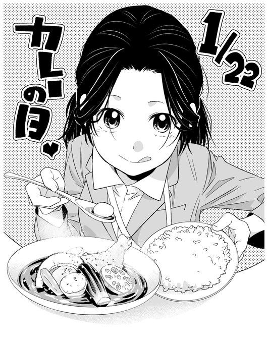 【漫画喫茶落ち】送料込 フラジャイル　1から29巻セット　恵三朗 Amazon.co.jp: フラジャイル(28) (アフタヌーンKC) : 恵 三朗