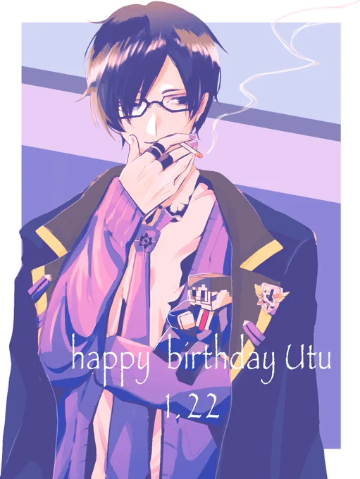 #鬱先生誕生祭2021 
#大先生誕生祭2021
ギリギリセーフ!おめでとうございます!!! 