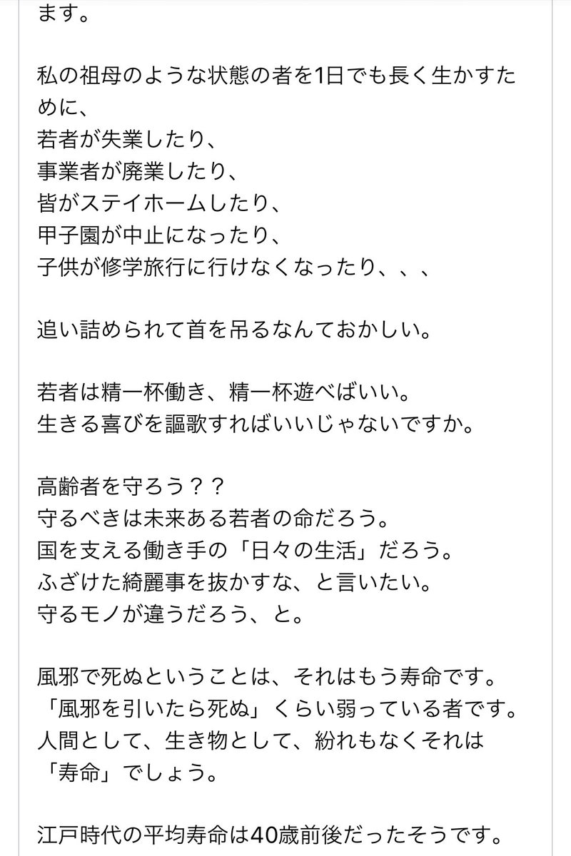 完売】 宜しくお願い致します 大幅値下げ中 切実 おもちゃ ztajuunsiv 【特別訳あり特価】 切実 宜しくお願い致します 大幅値下げ中 キャラクターグッズ