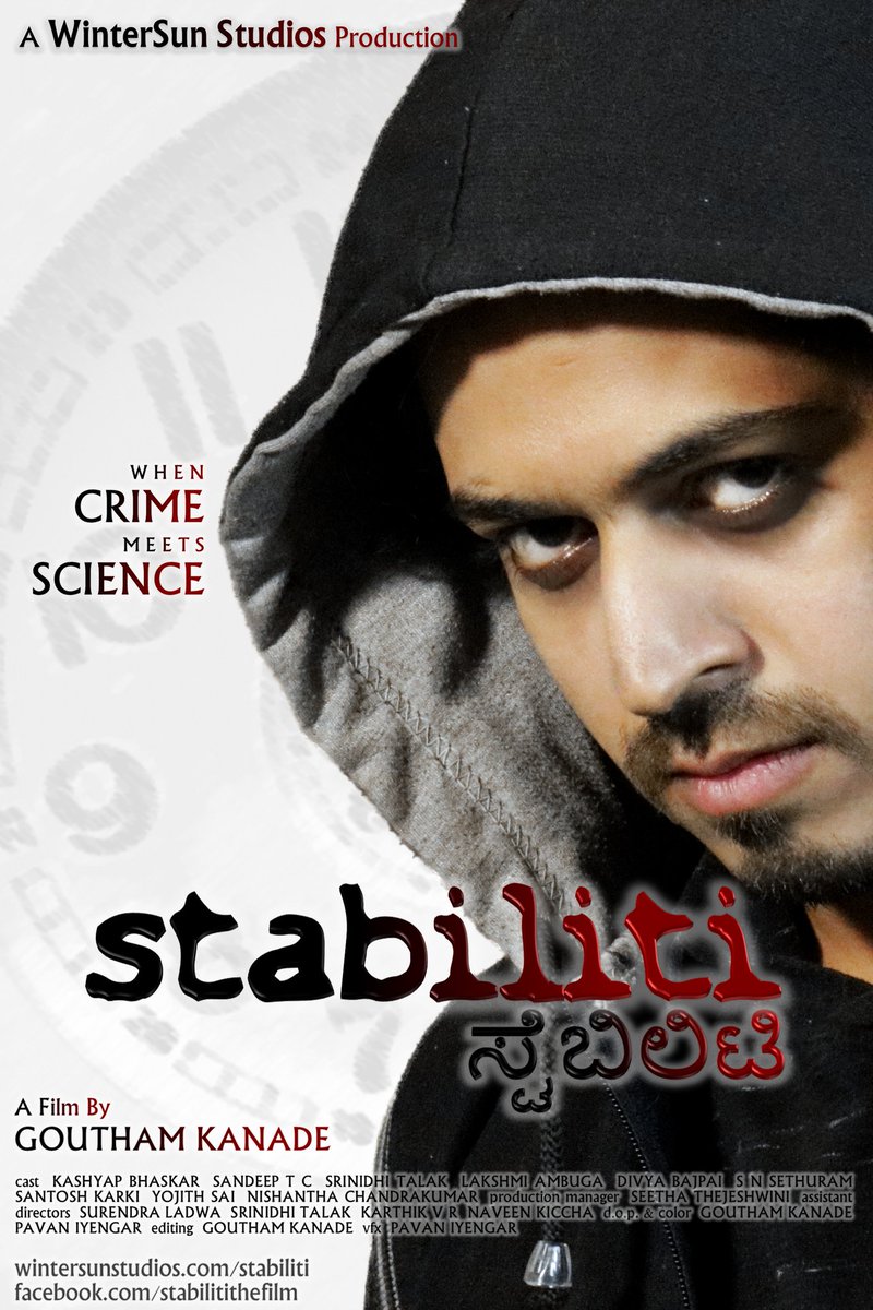 wintersunstudio's tweet photo. Presenting the second character poster of STABILITI!

Kashyap Bhaskar | Sandeep TC | Lakshmi Ambuga | Srinidhi Talak | Divya Bajpai | S N Sethuram

Written and Directed by Goutham Kanade
A WinterSun Studios Production
#stabiliti #kannada #featurefilm #crime #thriller https://t.co/mIzW5YVTCT