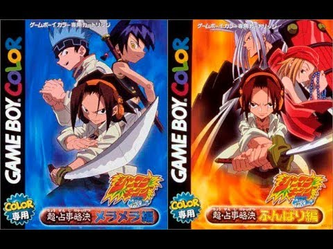 SHAMAN KING: CHOU Senjiryakketsu 3 Nintendo Gameboy Advance (Gba) Japan (With Ca EUR 55,99 - FR