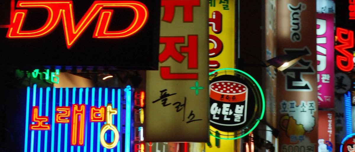 And we’re back! On today’s episode <a href="/MagaliEben/">Magali Eben</a> talks to Mark Furse, Professor of Competition Law.  He talks about the challenges of the #digitaleconomy for #competitionlaw enforcement in Asia - and the state as the ‘little guy’.

Listen to the episode at: gla.ac.uk/schools/law/po…