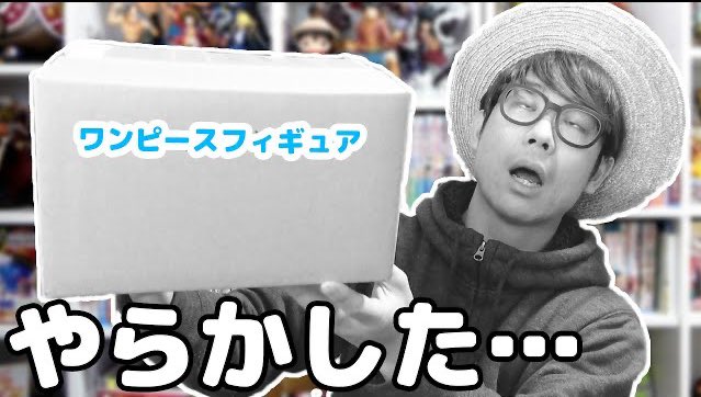 タカシのおうちのtwitterイラスト検索結果 タカシのおうちのtwitterイラスト検索結果