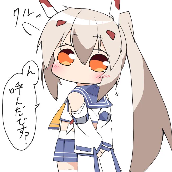 シャフ度で応える綾波

#アズールレーン 