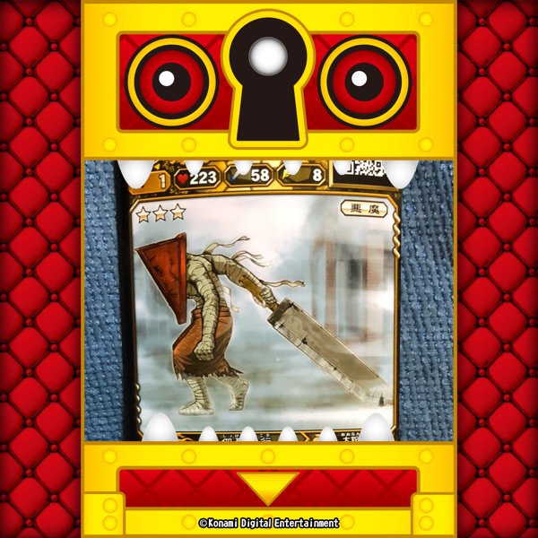 オレカバトルのtwitterイラスト検索結果