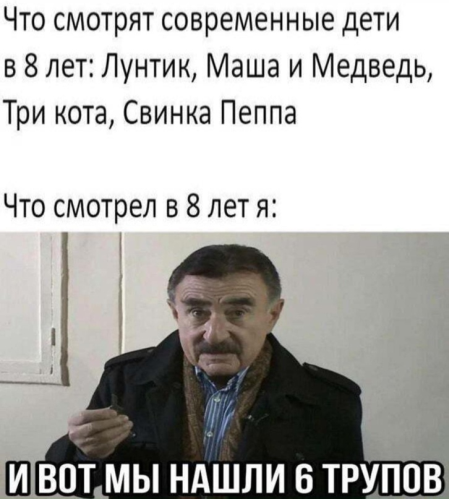 so_mad_so_funny's tweet photo. https://t.co/eWl7wfX8qU