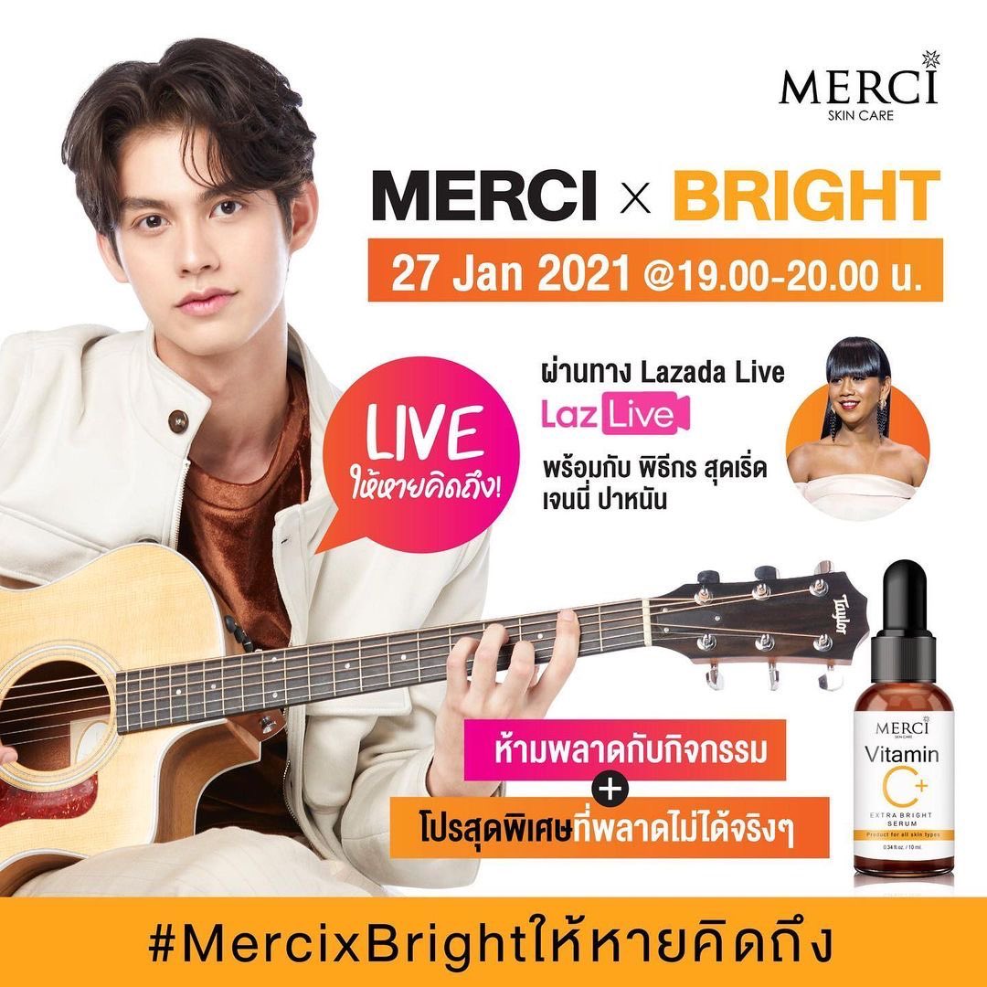 18aprril's tweet photo. แล้วไลฟ์วันที่ 27 เนี่ย ครบรอบ 1 เดือนหลังจากไลฟ์วันเกิดน้องพอดีเลย 🤍 @bbrightvc #MercixBrightให้หายคิดถึง #bbrightvc https://t.co/Xl34XjykSW