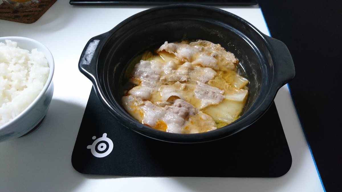 夜ご飯 2021-01-22