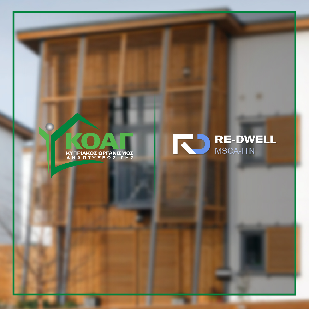 Κυπριακός Οργανισμός Αναπτύξεως Γης tweet media