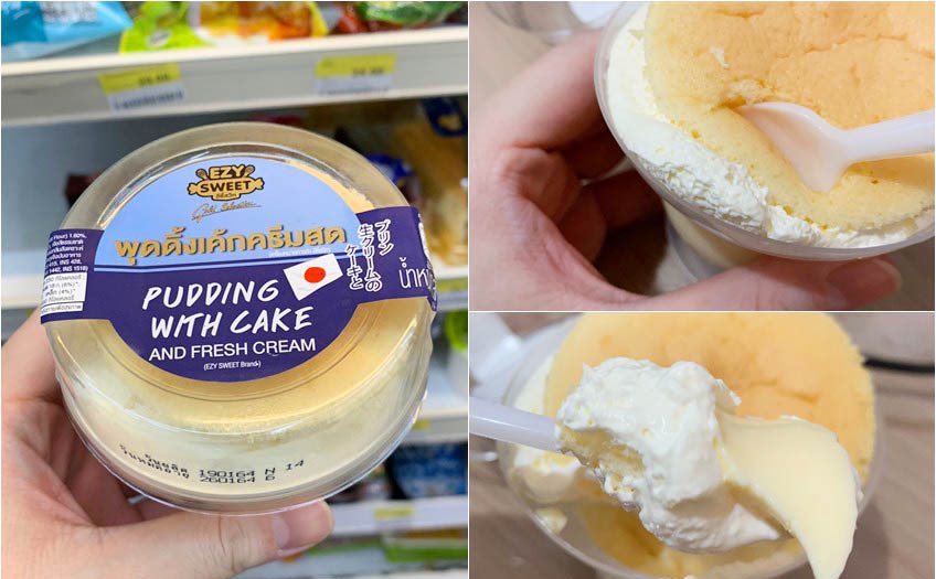 snoopylava's tweet photo. แก!! อันนี้อร่อยเด้อ อร่อยมาก ข้างบนสุดเป็นสปันจ์เค้กป่ะ ตรงกลางเป็นครีมสด ล่างสุดเป็นพุดดิ้ง หร่อยมากกกกกก ครีมสดอร่อยไม่เลี่ยนเลย ไปลองๆราคา39บาทจ้า #รีวิวเซเว่น https://t.co/RIaS0ARYfJ