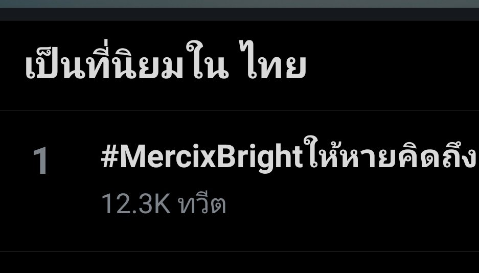 nnbb39's tweet photo. ทุกคนดูรีบ!! ใช่ค่ะ หาชุดก่อน ชุดไหนดีน้าาา ไปดูไลฟ์!!
#MercixBrightให้หายคิดถึง
#bbrightvc @bbrightvc https://t.co/YcutSIDBgP