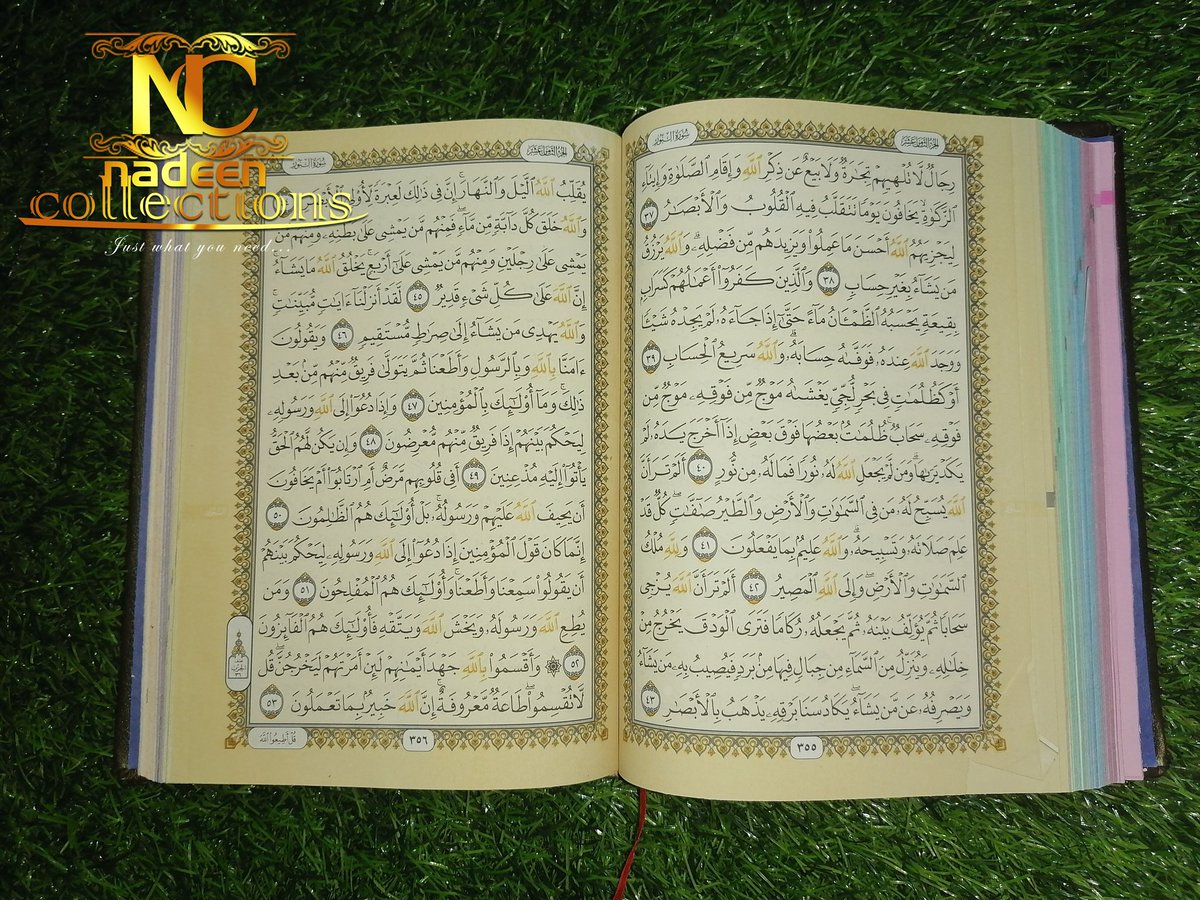 thenamesnadia_'s tweet photo. I've been selling Qur'ans since July 31st, 2019. Alhamdulillah, I'm so grateful. I absolutely love that I sell Islamic-themed products, and I pray to grow my small business in shaa Allah. https://t.co/EeslcNhTc7