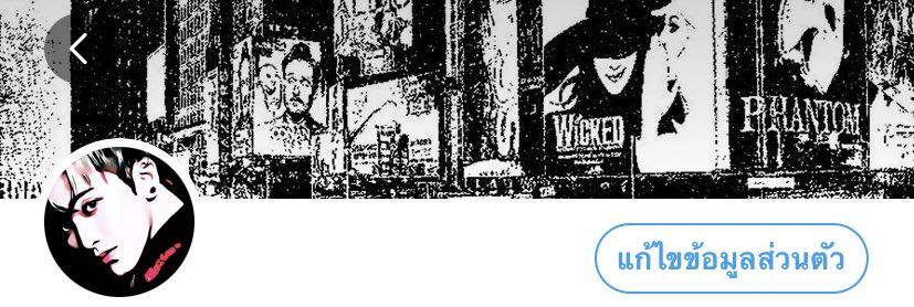 แอคนี้ติดเงาฟอลว่าจะเรสไปแอคใหม่ ใครจะตามไปบ้างครับ