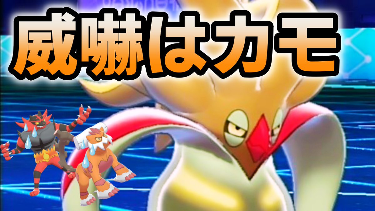 無料でダウンロード ポケモン Xy ダブル バトル 最強 コンボ ポケモン画像コレクションのほとんど