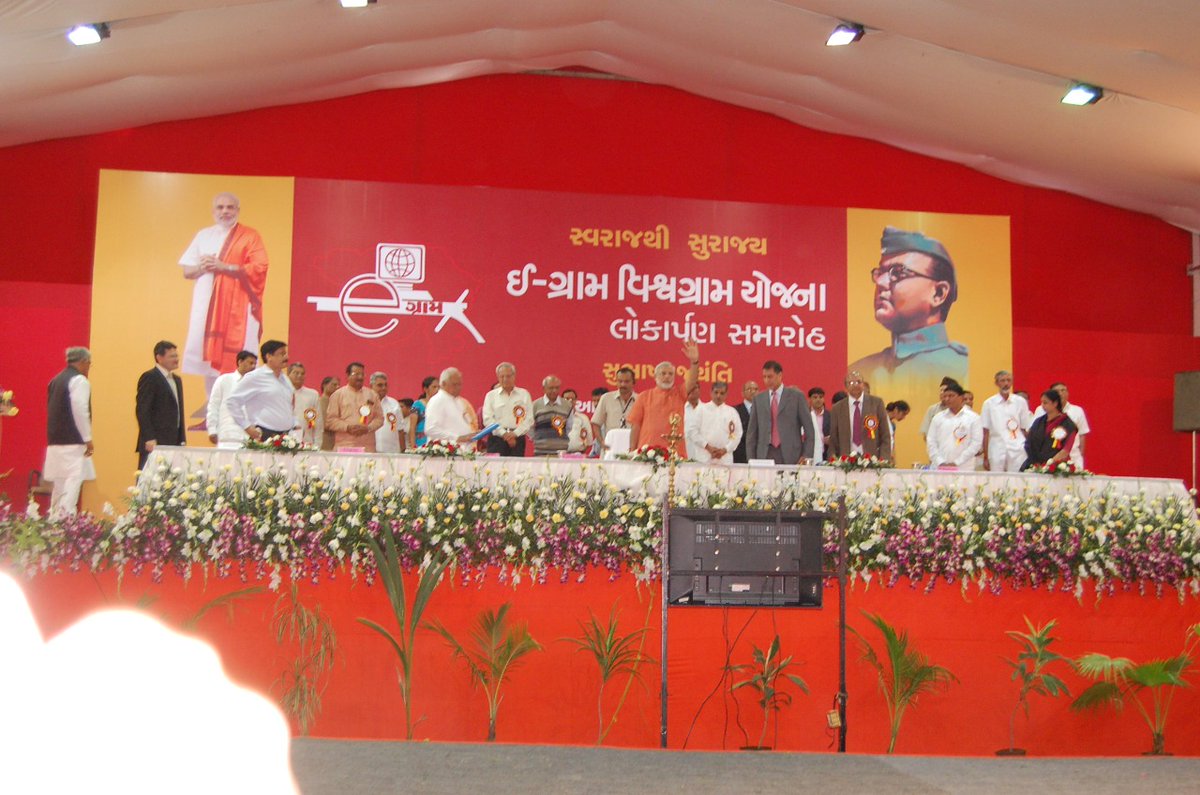 On the eve of Netaji Bose’s Jayanti, my mind goes back to 23rd January 2009- the day we launched e-Gram Vishwagram Project from Haripura. This initiative revolutionised Gujarat’s IT infrastructure and took the fruits of technology to the poor, in the remotest parts of the state. https://t.co/4QDzklcBLV