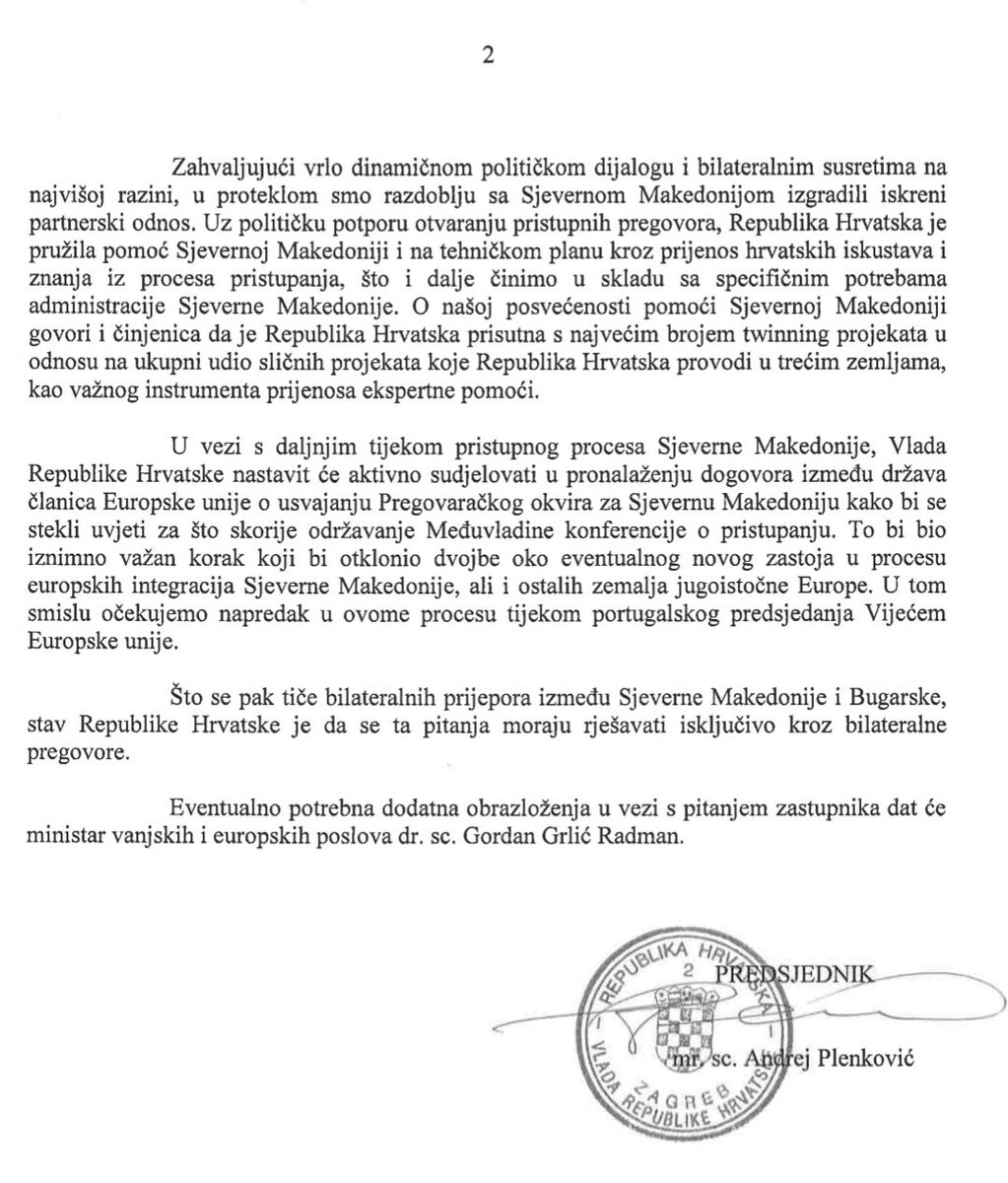 Nakon 2 mjeseca dobio sam odgovor na zastupnicko pitanje o odnosu Hrvatske i Makedonije, i stavu Vlade prema Bugarskoj blokadi pristupnih pregovora s Makedonijom. Ima tu puno toga za "raspakirati". Mini thread s glavnim stvarima slijedi u tvitovima ispod ovog