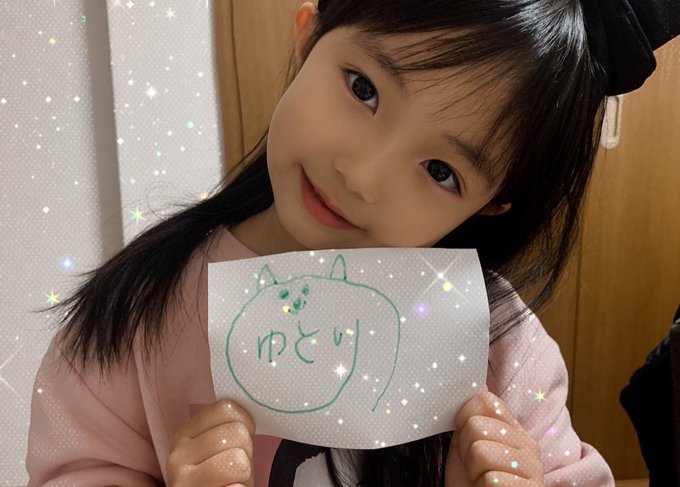 ゆとりのTwitter画像4