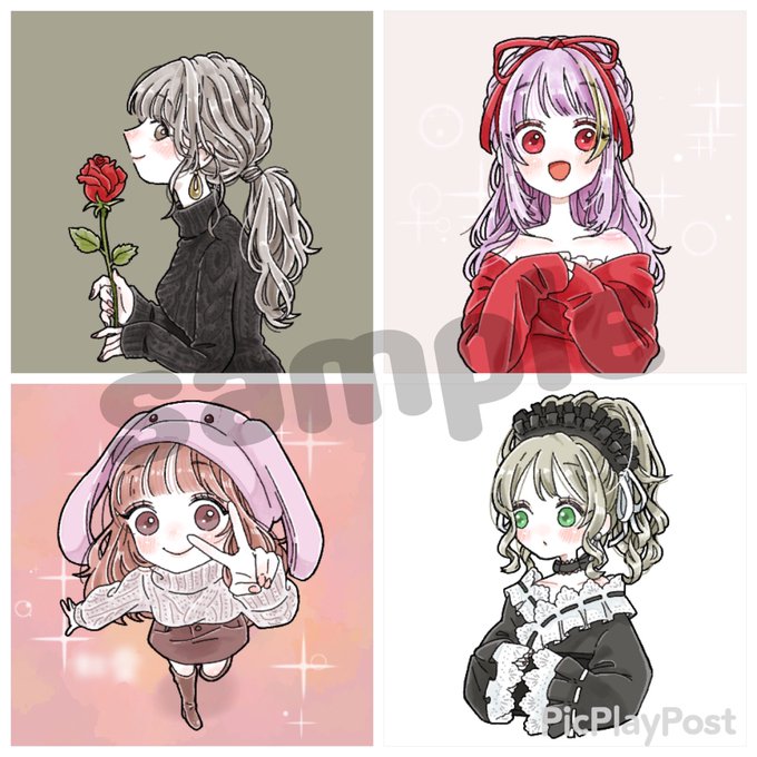 依頼アイコンのtwitterイラスト検索結果 古い順