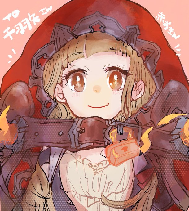 玖渚友のtwitterイラスト検索結果 玖渚友のtwitterイラスト検索結果