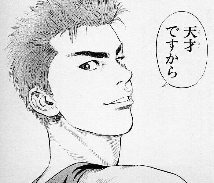 Now let us enter into the heart and soul of SD, Sakuragi Hanamichi. Personally one of my favorite protagonists ever, his growth into finally loving basketball is nothing short of extraordinary. It is impossible to not cheer for him. TENSAI