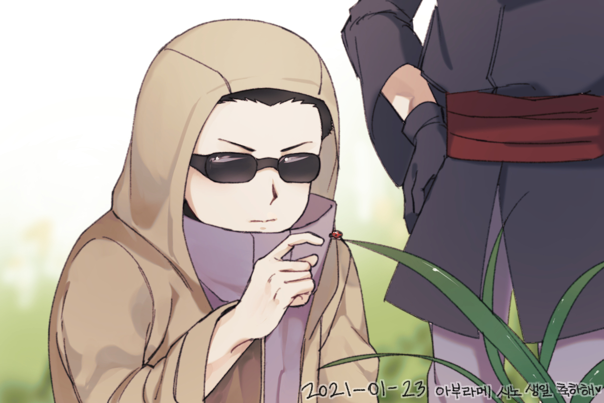 crernebrulee's tweet photo. #油女シノ生誕祭2021
#油女シノ誕生祭2021
아부라메 시노 생일축하해...
네가 없었으면 난 지금 참 심심했을거야....
사랑해..샐러드만 먹어💚🐞💚💚🐞🎉🐞💚😚😚 https://t.co/M71gPOD2qR
