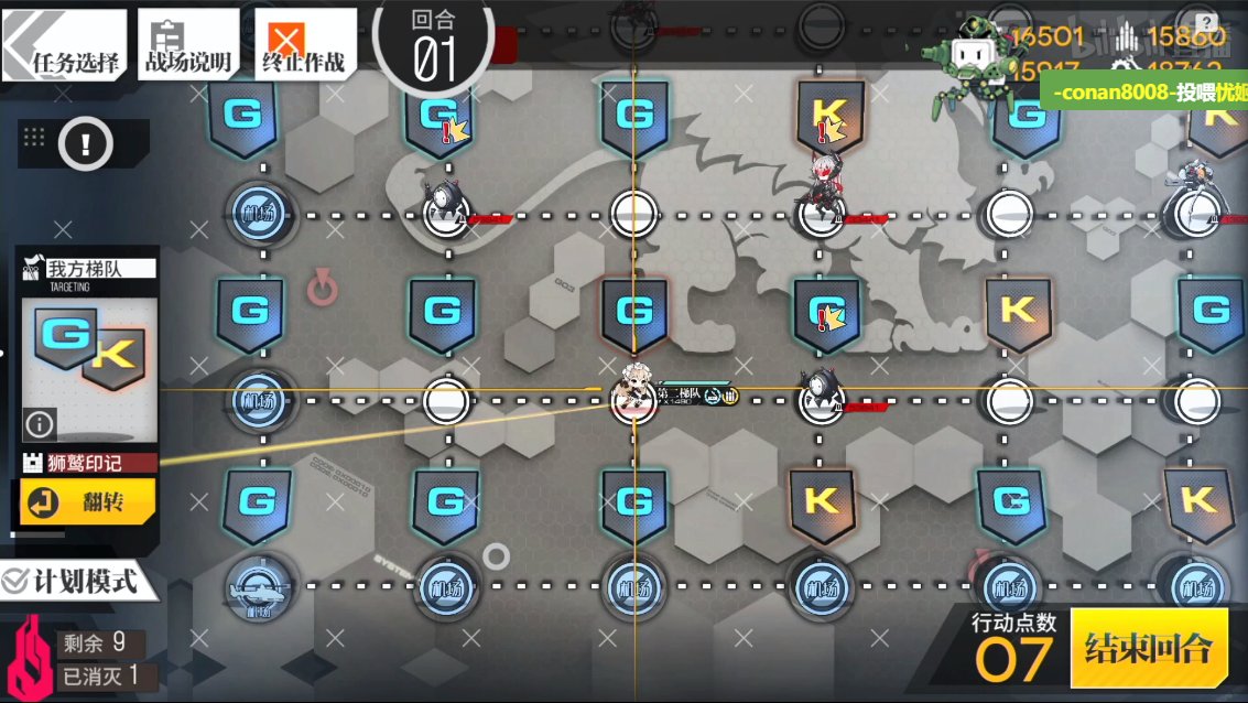 Mars Ranking Will Have Cumulative Scoring This Time Around Meaning You Can Play The Map Each Day To Build Up Your Score Without Having To Worry About Achieving The Highest