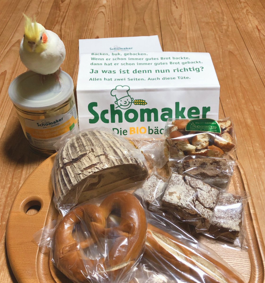 rurikkey's tweet photo. 大大大好きなドイツパンお取り寄せ〜ヽ(○´3`)ノ #schomaker https://t.co/rjk0V0UJum