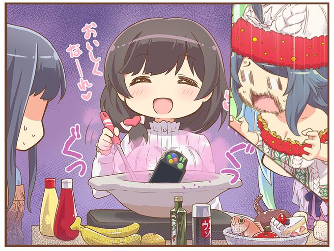 この状態からでも入れる保険があるんですかのtwitterイラスト検索結果 この状態からでも入れる保険があるんですかのtwitterイラスト検索結果